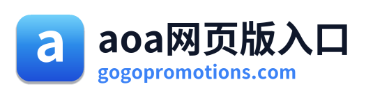 aoa网页版入口